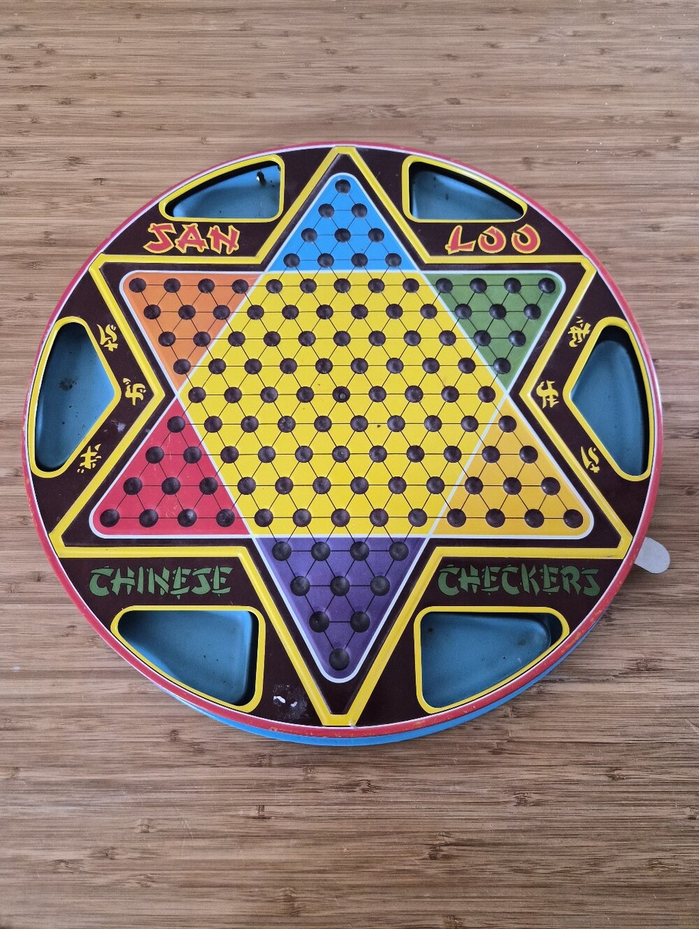 Chinese Checkers Game Set - Multicolor